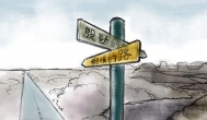 我们都懒了，其实这是正常的
