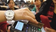 不需要pos机的刷信用卡app软件有吗？我一直在用这个！