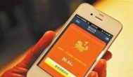 玩游戏赚红包靠谱吗？2020年玩游戏直接赚现金红包的app