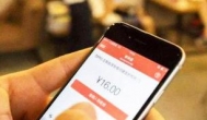 1元提现app支付宝：2020年满1元就可以提现的赚钱软件