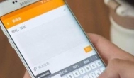 手机打字赚钱？比手机打字赚钱还容易还赚钱的软件推荐
