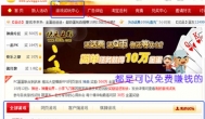 有什么游戏可以玩 有什么游戏号玩 资深玩家来解答