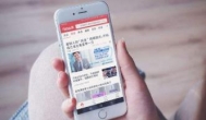 手机挣钱：2020年推荐三个适合用手机挣钱的app软件