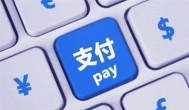 手机pos机刷信用卡，2022年不需要pos机的刷卡app软件推荐