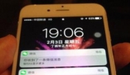 躺在床上用手机日赚几十元的方法？试试这个赚钱方法靠谱