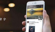 如何利用自己的朋友圈赚钱？2020年发圈赚钱app推荐