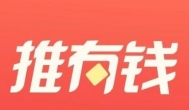 推有钱合伙人招募：如何加入百度推有钱合伙人(附收款图)