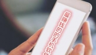 有没有什么赚钱的软件?2020年真正能赚钱的游戏软件