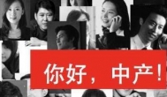 别人的成功当故事就行了！赚钱这件事我比较注重思维！