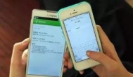 没本钱怎么在手机一天赚500？这个手机赚钱好方法可试下