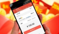 赚钱快的软件一天50元？有这三款赚钱软件app就足够了