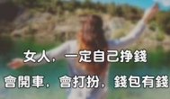 9个不需要门面的生意：赚钱也许很简单