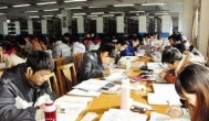 快速赚钱软件学生党：2020年适合学生党快速赚钱的app