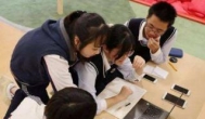 适合15岁学生的手机兼职：学生手机兼职日结微信推荐