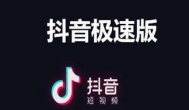 有没有可以看视频就可以赚钱的软件？看这里