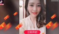 看视频赚钱的app哪个赚钱快？看视频赚钱多排名第一