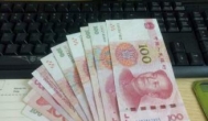 微信偏门一天1000元：我告诉你微信偏门一天1000元的真相