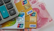 没钱还信用卡了怎么办？千万不要逾期你可以手机代还