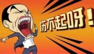 玩赚来电真的能赚钱吗？真正的赚钱软件是玩赚app