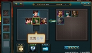 将神赚钱游戏有在玩的吗？