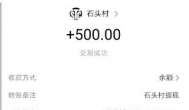 游戏试玩能赚钱吗？2021年新手玩游戏赚钱教程