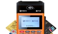 不需要poss机刷卡的app：2022年手机poss机app软件推荐