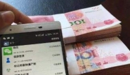 赚钱app第一名微信提现：玩着就能赚钱的软件推荐