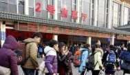 赚钱软件学生专用：2021年最适合学生的赚钱软件app