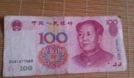 免费教你用手机一天挣100，2021年手机赚钱必备app