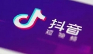抖音流量获取的方法有哪些？