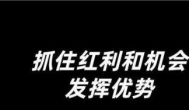 视频号2021年的最新趋势与打法