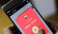 玩什么手机游戏可以挣钱,一天挣200