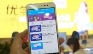 一天能赚100-500的游戏有吗？哪里可以赚到？