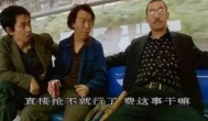普通人赚钱，别弄的太复杂