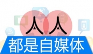 2021年稳妥投资，看好自己的钱袋子。