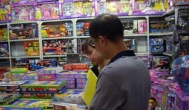 干实体批发的，一年能赚多少钱？