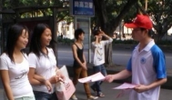 谈谈大学生对于赚零花钱的需求有多大