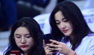 趣闲赚手机挣钱是真的吗？一天可以挣多少