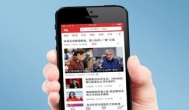 今日头条极速版赚钱靠谱吗？可信吗？我想试试