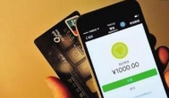  赚钱一天200元游戏提现到微信的app（2021年精选）