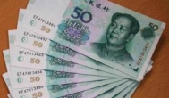 每天能赚30—50元的游戏，推荐个提现秒到账的app