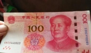 赚钱app第一名：免费教你用手机一天挣100的方法