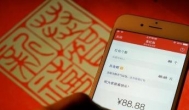  不用提现直接到账的赚钱游戏无广告，我推荐研赚app