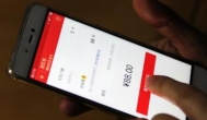什么游戏可以领红包赚钱（每天稳赚50元红包的app）