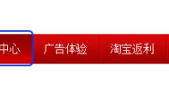2013年暑假放假时间是几号？暑假兼职做什么好