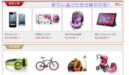 暑假怎样赚钱？