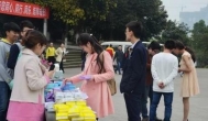 线下兼职：帮朋友卖洗衣液是怎样的一种体验？