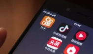 谈谈自媒体兼职赚钱靠谱么？