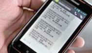 不需要手机验证码的赚钱应用：2021极速版赚钱软件