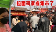 山，一般是锥体